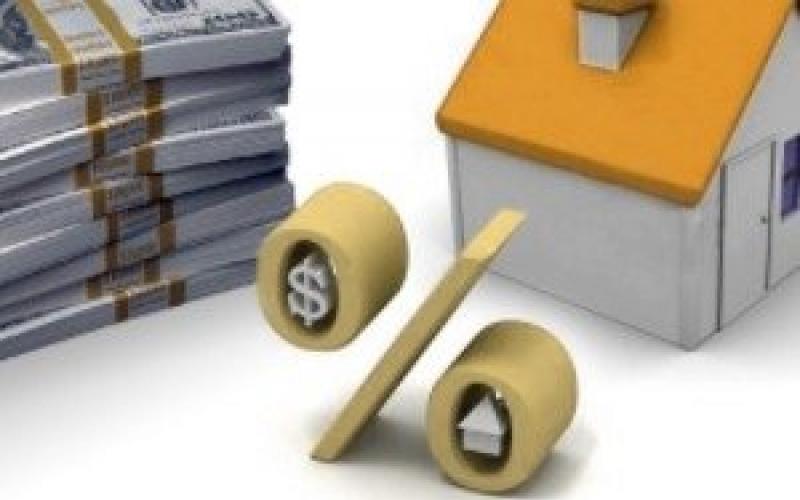 Кредиты На какой срок лучше оформлять ипотеку