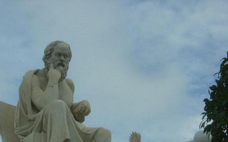 Сократ: основные идеи философии